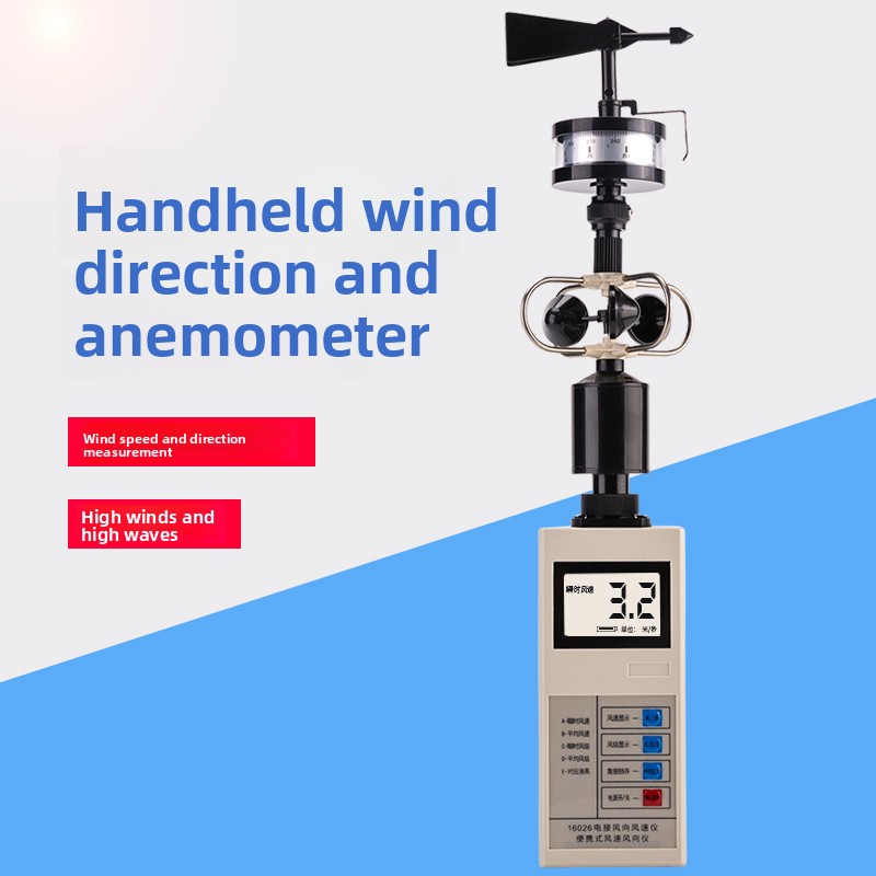 Anemometer Wind Speed - Anémomètre numérique portable avec ailette –