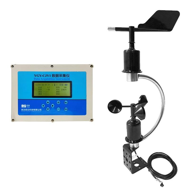 Anémomètre numérique extérieur - Anemometer Wind Speed avis et prix
