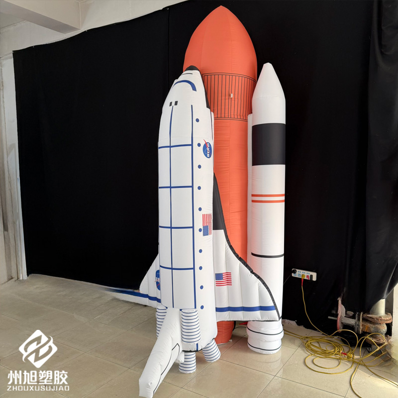 Fusées gonflables, modèles de  - Science Exhibition Models avis et prix
