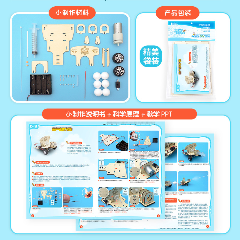 Kit d'outils expérimentaux de  - Science Diy Model avis et prix