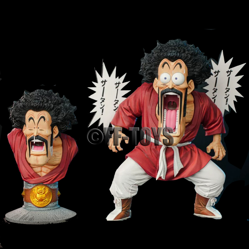 Figurine Dragon Ball Z, monsie - Science Bob avis et prix