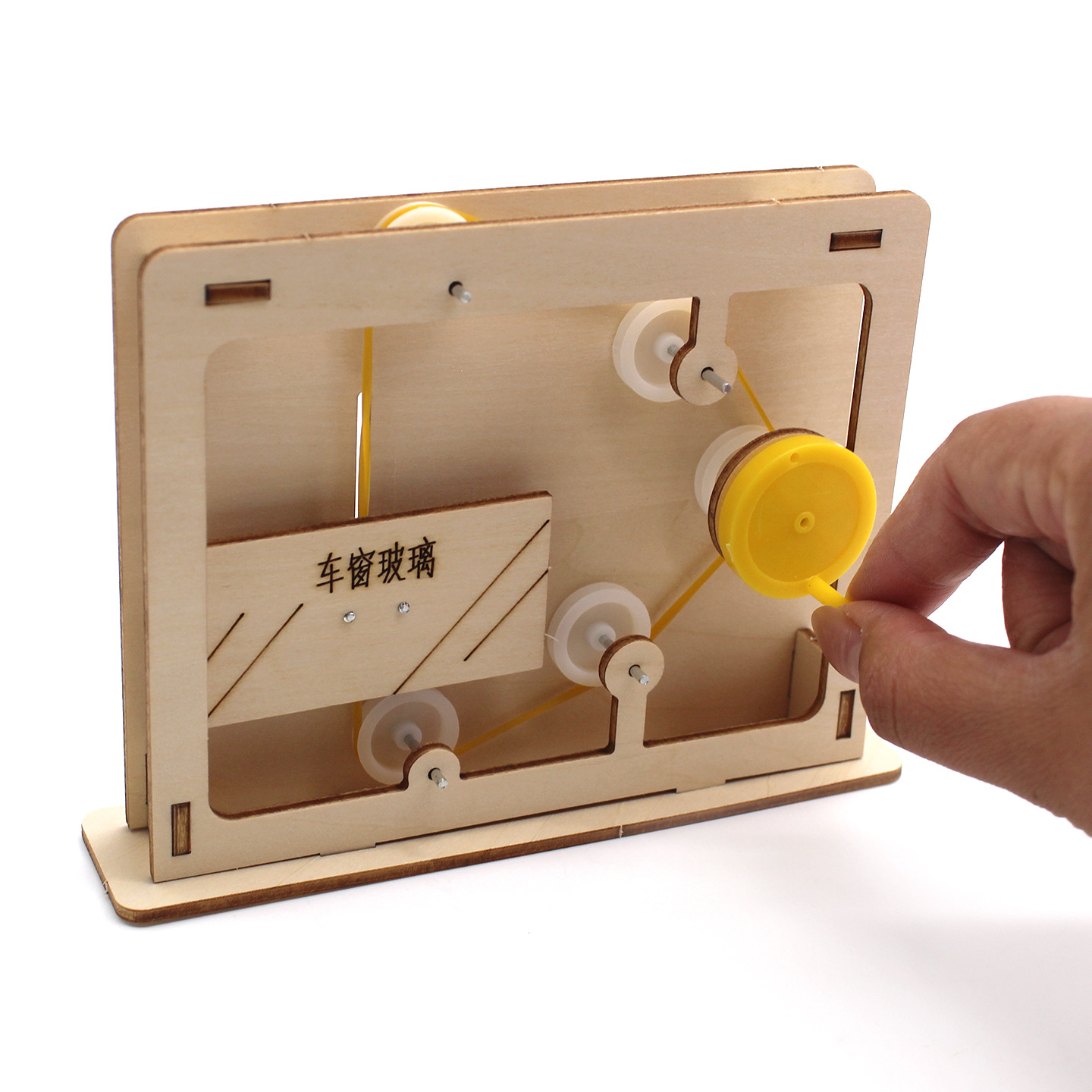 Modèle éducatif de mécanisme d - Science Project Diy avis et prix